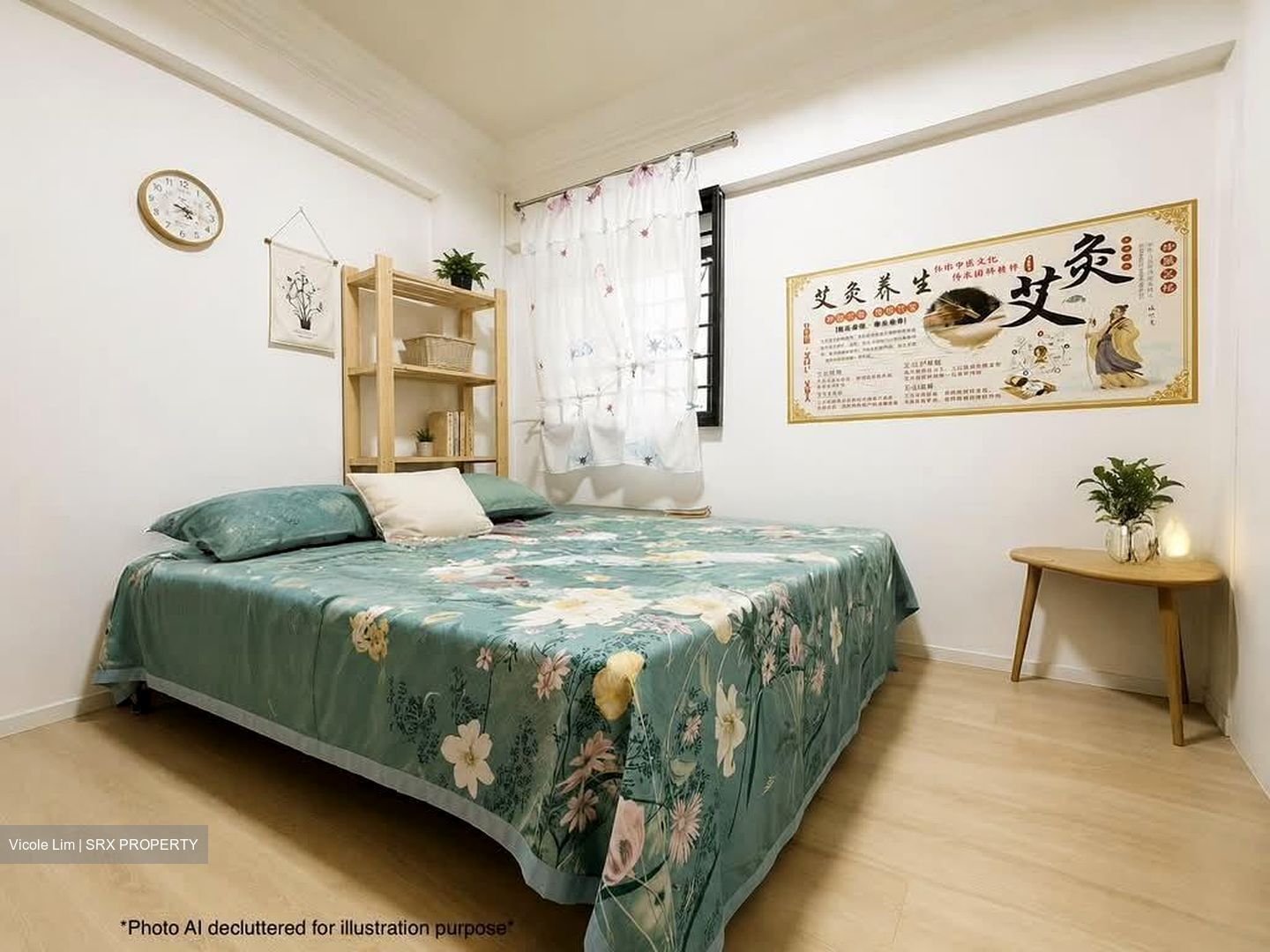 Blk 437 Fajar Road (Bukit Panjang), HDB 4 Rooms #564120351